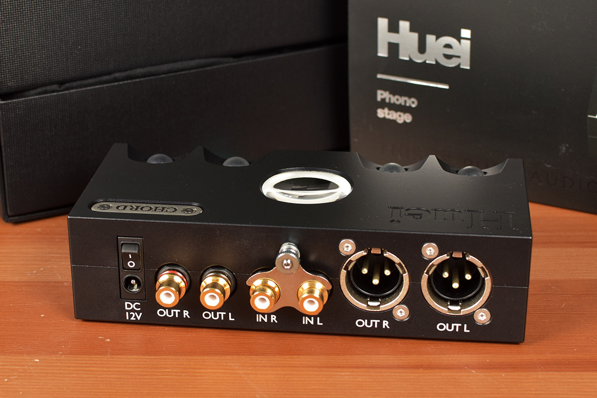 Chord Electronics HUEI phono stage MM/MC (store display) Store