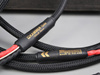 Audiomica Kammer Gold - single-wire- banany