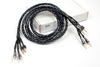 Neotech NEMOS-3080 / BP-6201BG - single-wire - banany