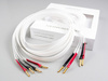 Nordost White Lightning - single wire banany