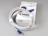 Chord HDMI Active SilverPlus 1.4 High Speed - 5m [demo]