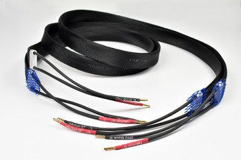 Tellurium Q Ultra Black II Speaker Cable - banany