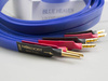 Nordost 2 Blue Heaven -  single wire banany (demo unit)