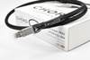 Chord Signature Super ARAY - Ethernet/LAN cable